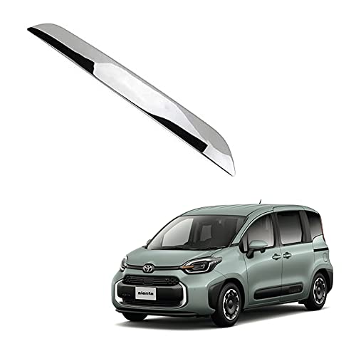 Amazon | CATYA トヨタ シエンタ 170系 専用 リアガーニッシュ テール